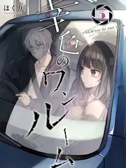 悬疑剧配乐趋势观察